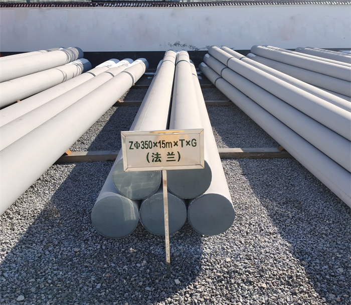 朝阳350×15米×T×G钢筋混凝土电线杆