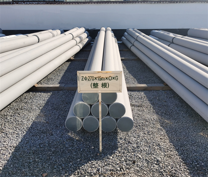 朝阳270×15×O×G电力杆塔