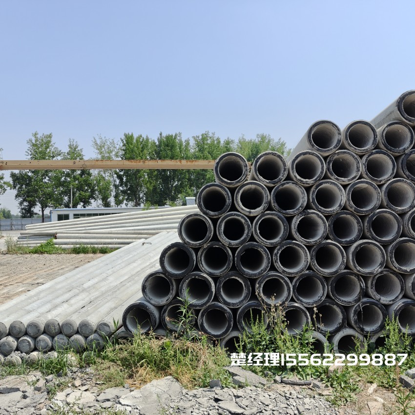 朝阳12米锥形水泥电杆